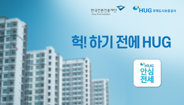 �ѱ����������� ���ͱ���